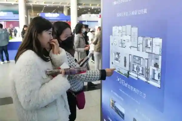 换个地方买房，就用不了公积金？