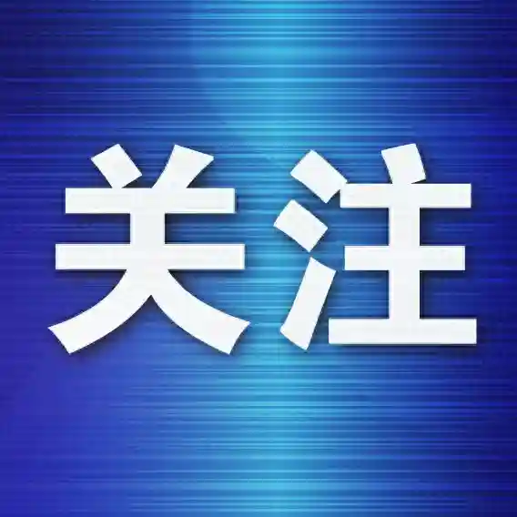 外地买房可否提取大连住房公积金？
