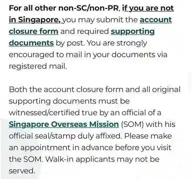 公积金提款顶限调整！放弃新加坡PR超10年，如何取之前的公积金？