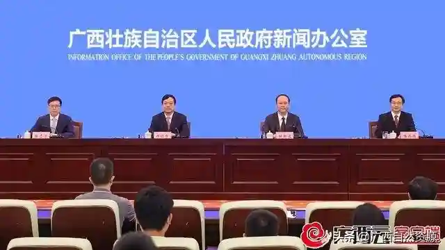 回放丨广西实施城市更新行动新闻发布会