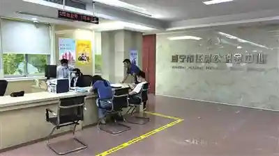 我市清减公积金所有业务证明材料 共清减26项