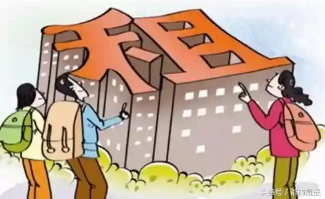 市民租房不用跑断腿！徐州建成省内首个房屋租赁公共服务监管平台