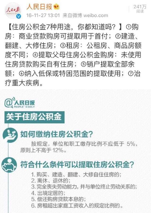 重磅！柳州市民服务中心将于10月8日启用，11家单位即将搬迁入驻