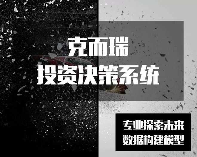 百姓看联播 | 退休“一件事”一站办