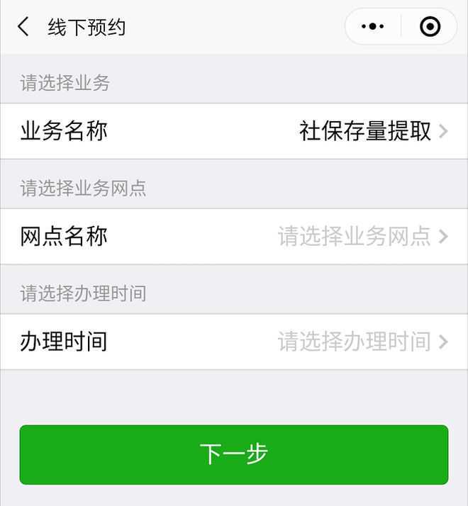 商贷利率下调，公积金吸引力还有多大？