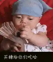 你有一笔“隐形存款”等你来取