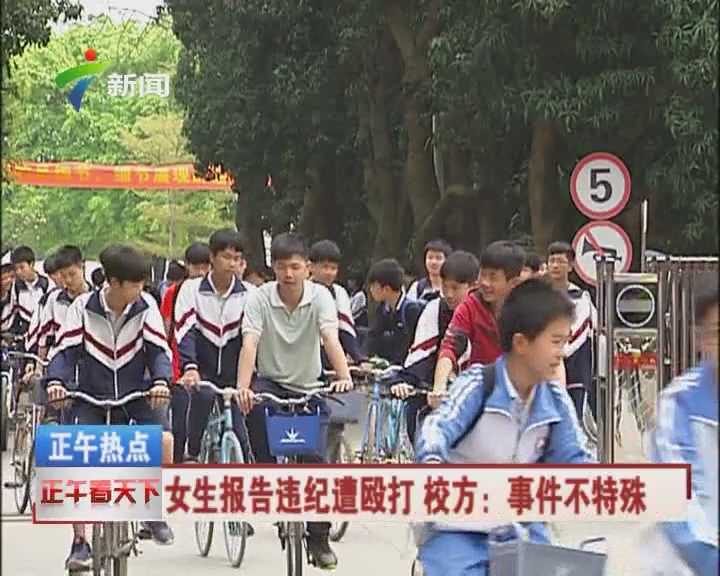 莆田安置房，继承需要补交土地出让金吗？