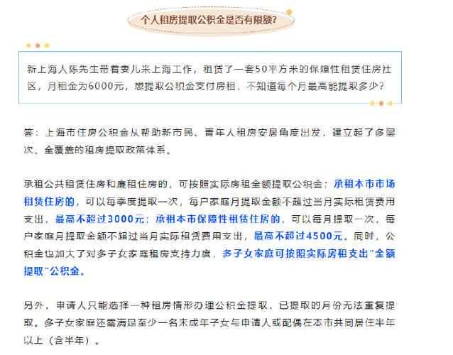 违建拆除应该赔偿？咸宁有关部门回复来了