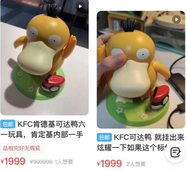 请注意：扬州公积金新政10号发布，二套房贷款重新认定