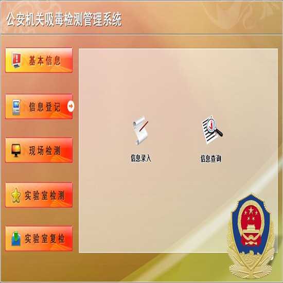 苏州公积金中心重要提醒！