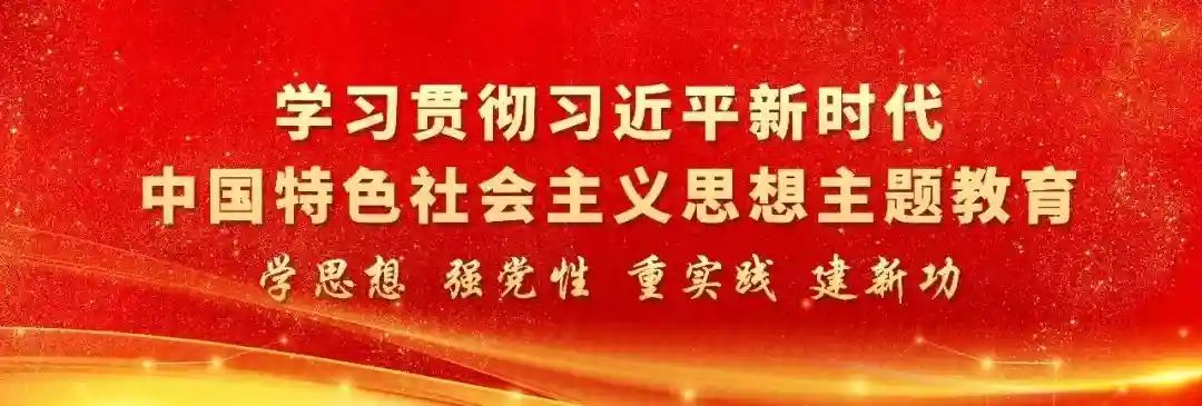 一文看懂｜科学城发布重特大疾病医疗保险和救助制度实施细则