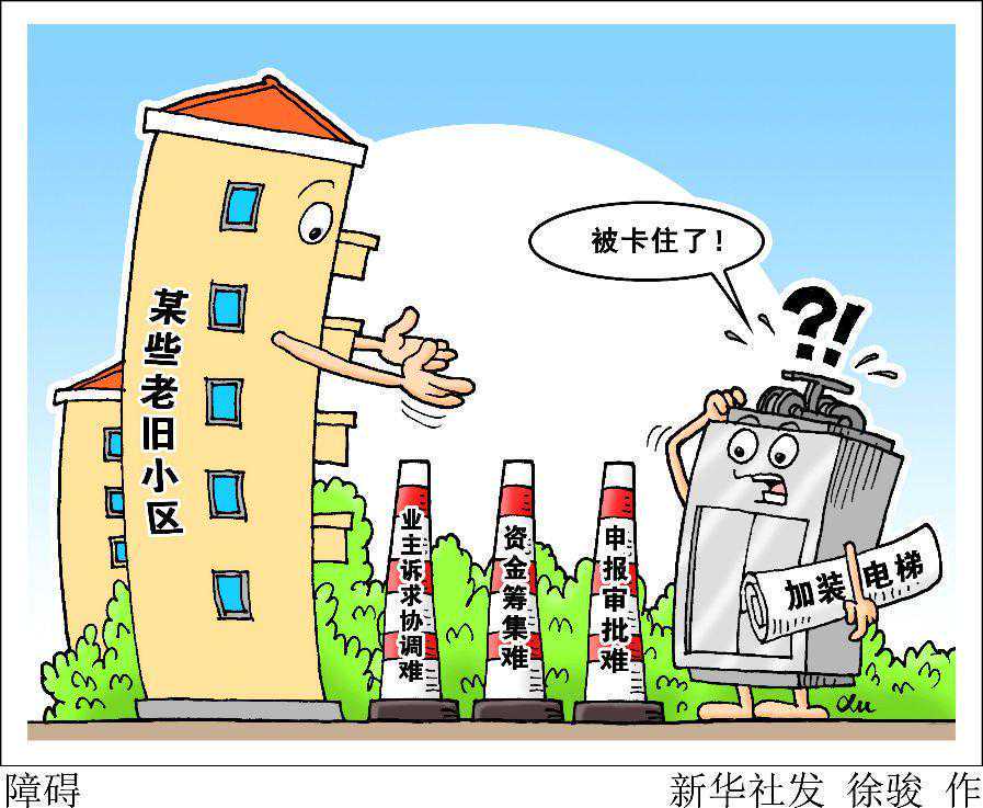 2025年枣庄市住房公积金运行情况公布