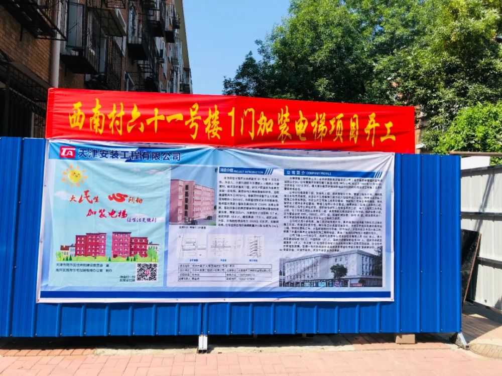 拉家常、话桑麻，江西政协把办公室搬到了老百姓家门口！