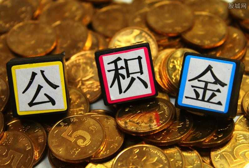 关注：仁寿县卫生扶贫救助基金实施细则2025年修订