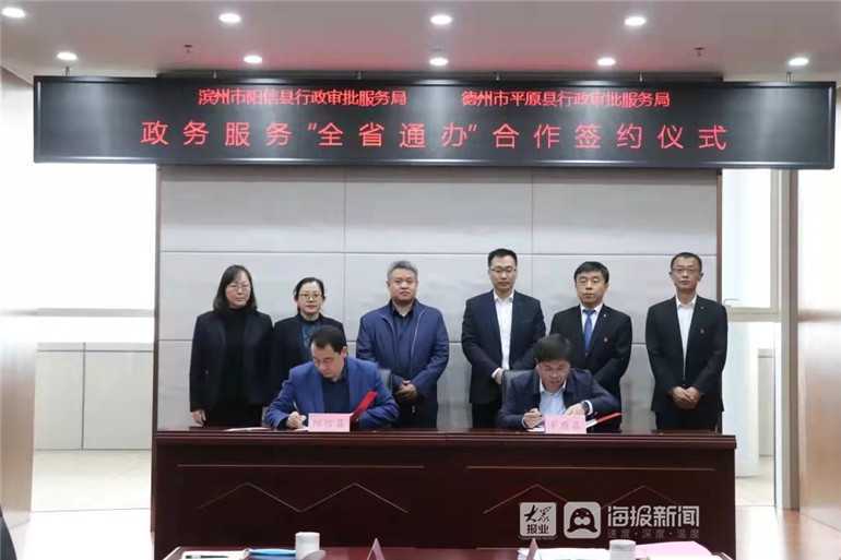 仁怀：建设“小驿站” 传递“大温暖”